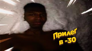 Засмеялся - Проиграл / 633 Секунд Смеха | Лучшие Приколы Январь 2023 #178