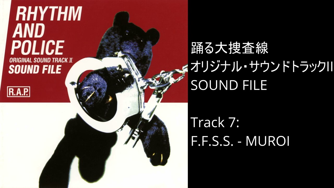 MUROI - YouTube
