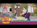 Regal Academy | Ep. 9 - Ataque Da Bruxa Dos Biscoitos (Clip)