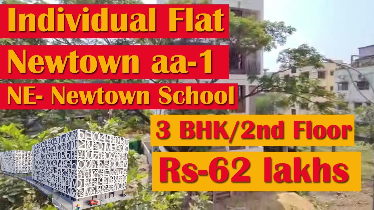 🏠 Individual 3 BHK Flats for sale in Action Area 1 Kolkata 🏠 NE