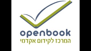 פתרון בגרות 803 חורף 2013 חקירת פונקצית שורש OpenBook