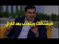 ده اكثرشيء يخلي الرجل يشتاق للمرأة ويتعذب في غيابها و يعملها ألف حساب ليعرف أنك قوية ومش محتاج ليه