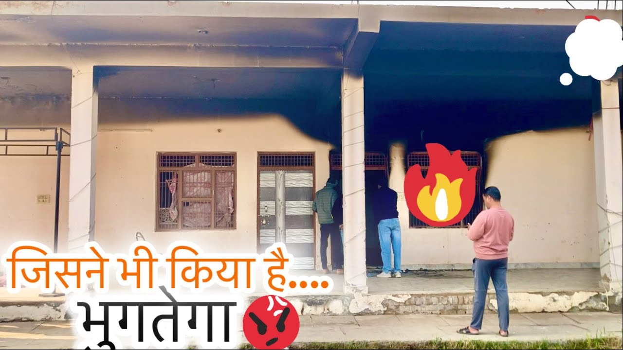 Damaged😱 20 Lakh Property.."जिसने भी किया है, शर्म कर लो भाई।"  | Arpit Upadhyay Vlogs