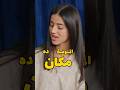 الموقف ده اتقرر قبل كده  