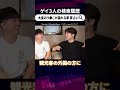 【夢占い】大量のう●こが漏れる夢、まさかの吉夢だった