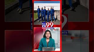 NEWS TV 99 ||జర్మనీలో ఆరుగురు వలంటీర్లతో 100 రోజుల ఐసోలేషన్ ప్రయోగం ప్రారంభం