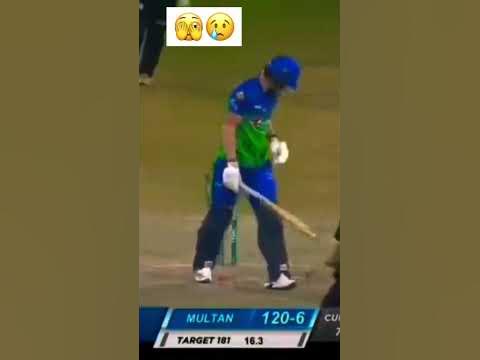 Shaheed shah afridi wickets - YouTube