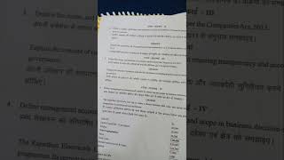 Auditing And Management Accounting question paper (ABST) B.com 3rdyear 2025 #bcom3rdyear#viral#exam