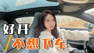 什么人会买极星2，而不选特斯拉？