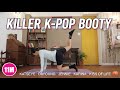 11 MIN K POP Glute Workout Jennie Karina KATSEYE KIOF Dayoung No Equipment 
