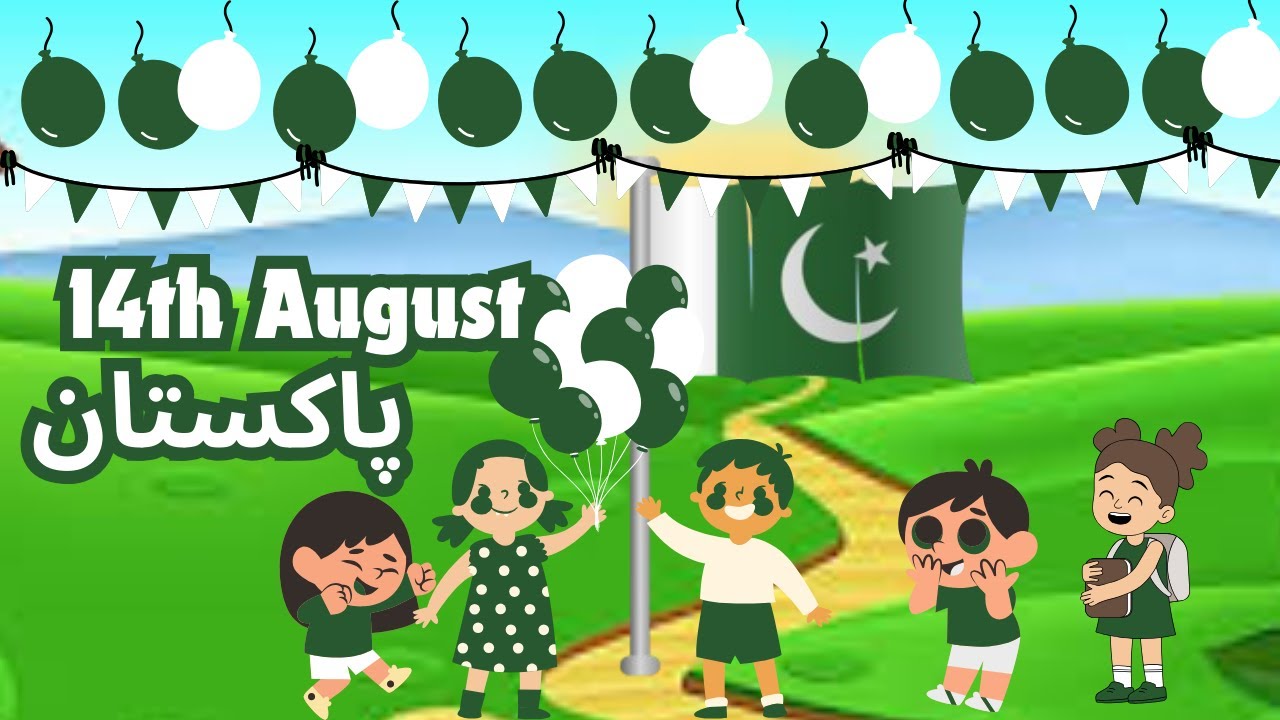 Pakistan poem | Love Pakistan | Pakistan songs