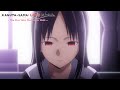 Kaguya-sama: Love Is War -The First Kiss That Never Ends- | TRAILER OFFICIEL
