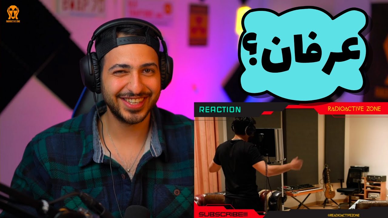 💎 "DAN DAN" MEHRAD HIDDEN REACTION - واکنش به ترک «دن دن» از مهراد هیدن 💎