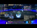 aion 2013 09 09 01 48 24 242  ルナディウムTeam涙夢　第５戦目