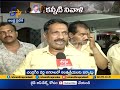 Former MP Siva Prasad last rites to be performed today