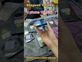 I phone 13 mini top Condition #reelstrending #smartphone #fyp #tech #motivation