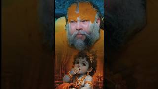 Premanand Ji Maharaj 🙏 Bhakti pravachan#pramanandjimaharaj #bhaktibhajan #shortsvideo 🙏📿🕉️🌺🌺🚩🛕💯💯🥀🔱📿