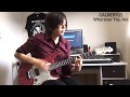 GALNERYUS [Wherever You Are] Cover