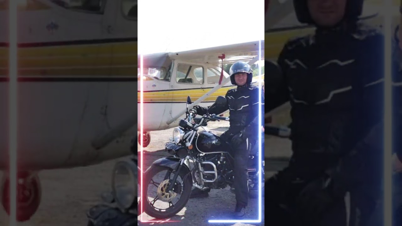 Romet Soft Chopper 2