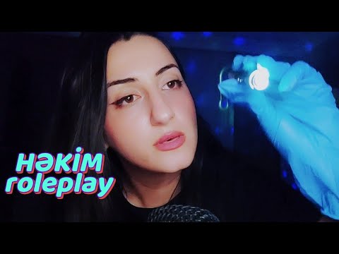 ASMR | Həkim roleplay | göz , boğaz, qulaq yoxlanışı | pıçıltı #asmrazerbaijan