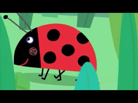 Маленькое королевство Бена и Холли | Божья коровка Гастон |