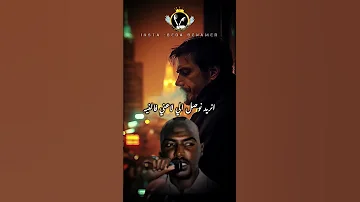 سلف جناحك ليا الطرب أبراهيم الصافي Libya اكسبلور طرب تصميمي تصميم فيديوهات مرسكاوي 