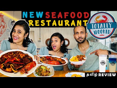 New seafood restaurant in Colombo | Totally Hooked CMB | Seafood platter | தமிழ் food review