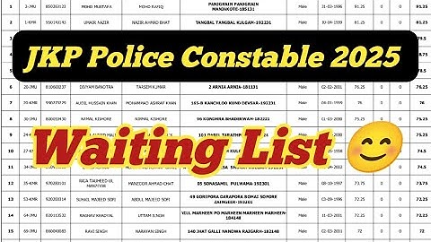 JKP Police Constable Result Waiting List ll Wating List 😊