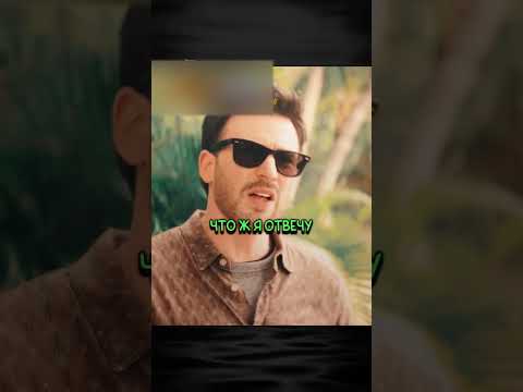 😂Джек и Каллум пришли за заказчиком😂#кино #фильм #сериал