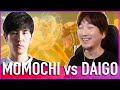 ウメハラ VS ももち(コーディー) ハイライト集 Daigo VS Momochi (Cody) Highlights