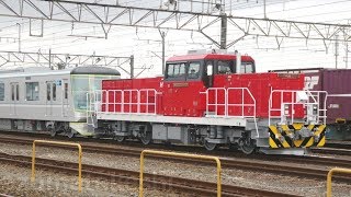 【東京メトロ13000系 13130F(本年度1編成目) 甲種輸送＋03系廃車データ】熊谷貨物ターミナル 7両全車両撮影後 ハイブリッド機関車 HD300(熊タ2機目)構内移動シーン