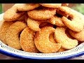 حلوة دواز اتاي ببيضة واحدة سهلة واقتصادية بالتعاون مع cuisine rajaa