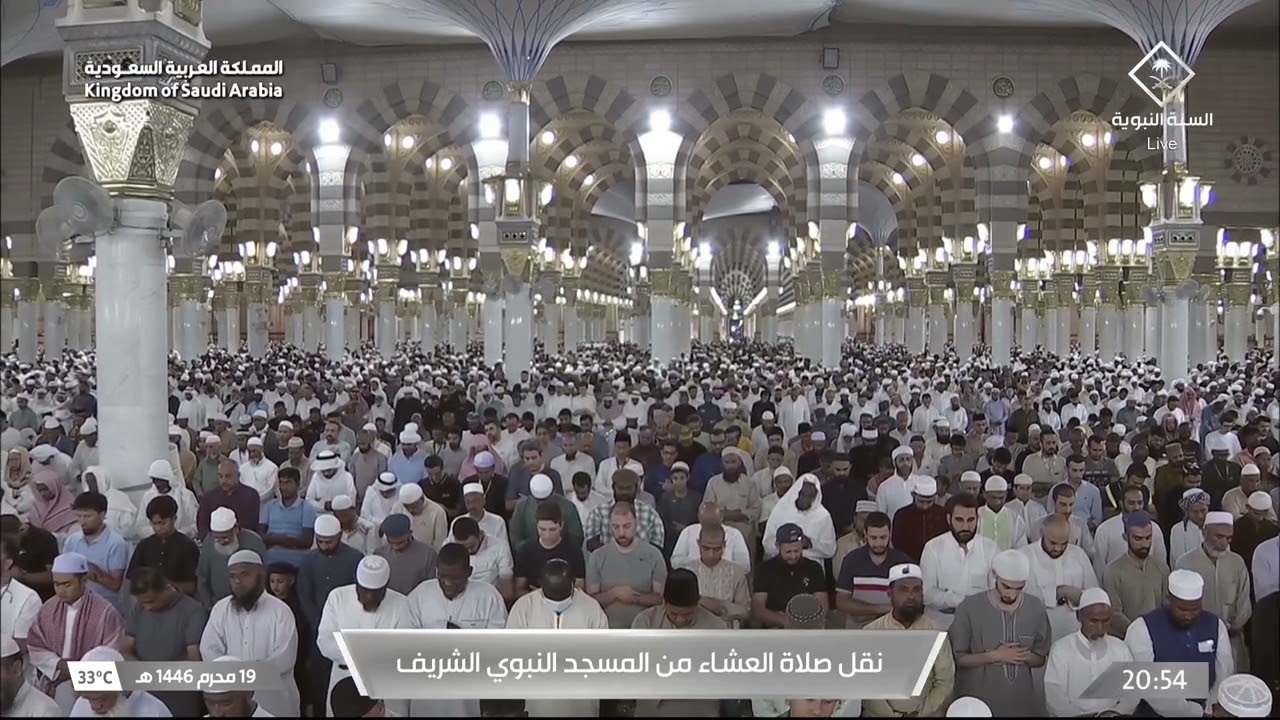 صلاة العشاء للشيخ عبدالله البعيجان 19 محرم 1446هـ