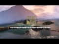 GTA 5 - FlyLo FM Radio preview