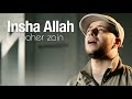 إن شاء الله ماهر زين Insha Allah Official Music Video