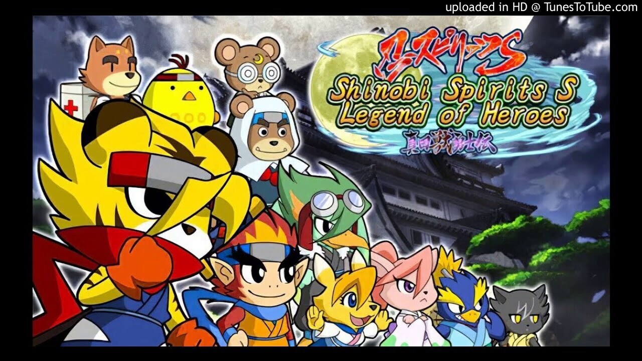 Ninja Battle Heroes - Disgrace...