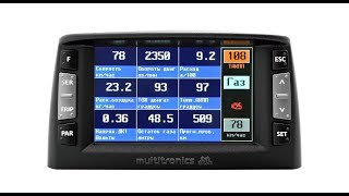 Монтаж бортового компьютера Multitronics C 900 на Hyundai Tucson 3 TL