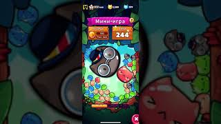 Cat Game Collector 🐈 | Poppy Cats ✅ 925 #7 screenshot 4