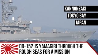 【Warship】 DD-152 JS Yamagiri through the rough seas for a mission