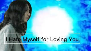 Video thumbnail of "I Hate Myself for Loving You - 양준일 [Concert  cover](영문, 한글가사)"