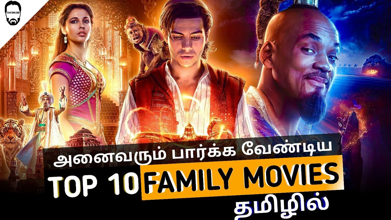 Tamil Dubbed Movies