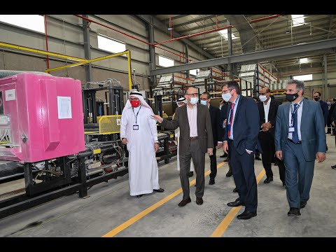 IKK Mateenbar Inauguration Video (First GFRP rebar manufacturing facility in Saudi Arabia)