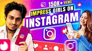 Instagram Pe Ladki Se Kaise Baat Kaise Kare|How To Text Girls On Instagram & Tinder Sarthak Goel
