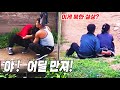 더욱 과격해진 북한의 젊은 남녀들의 구석진 곳에서의 애정행각들 직캠 영상 오늘의 북한 더욱 과격해진 북한의 젊은 남녀들의 구석진 곳에서의 애정행각들 직캠 영상 오늘의 북한