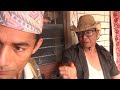 New Nepali Comedy / Timurke with bhata bhunga part 4 / टिमुर्के
