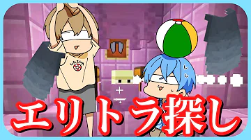 ころん エリトラ Mp3 ころん エリトラ Mp3