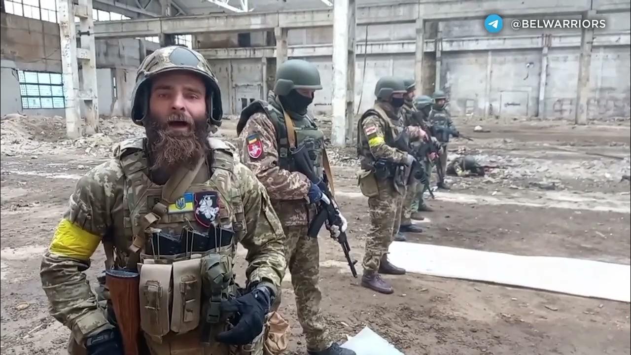 белорусы воюют на стороне украины. беларусь воюющий на стороне украины. белорусские наемники на украине 2022. белорусский батальон погоня. белорусы воюют на стороне украины.