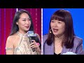 新相亲大会 第四季 EP8 和有主见的女生谈恋爱是种怎样的体验？ 200614