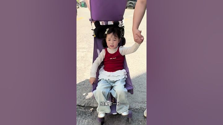 女儿竟然只要爸爸的老同学推她！老父亲的心要碎了…爸爸带娃 父女日常 爸爸的小棉袄 骗你生女儿 人类幼崽越养越上头
