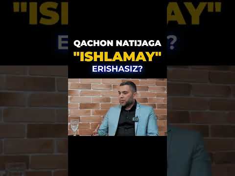 Video: Qachon foydalanilgan namuna olish usuli olingan natija o'rtasida farq yaratadi?